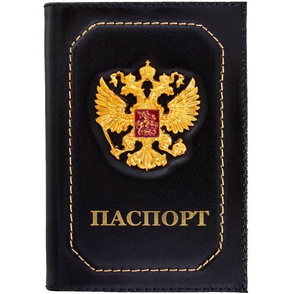 Обложка для паспорта с жетоном Герб ( орел ) РФ черная (4207023) - HAKKI