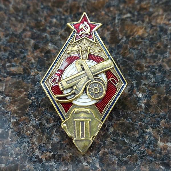 Знак нагрудный ( ромб ) За стрельбу из пулемета на стрелковых соревнованиях РККА 2 степени закрутка (2305095) - HAKKI