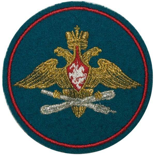 Нашивка ( шеврон ) на рукав ВВС и ПВО вышитая D-8.5 морская волна (2503139) - HAKKI