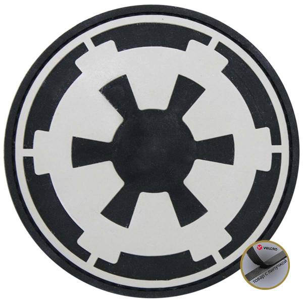 Нашивка ( шеврон патч patch ) тактическая Имперский Герб / Звездные Войны 3D PVC ( пластизоль ) на липучке 7,9х7,9 черная (2504215) - HAKKI