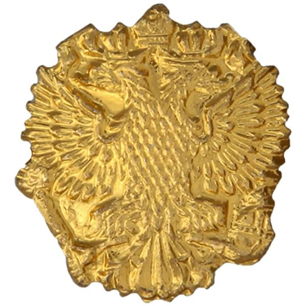 Эмблема ( знак ) петличная ( петлица ) Герб ( орел ) России золотая (2102107) - HAKKI