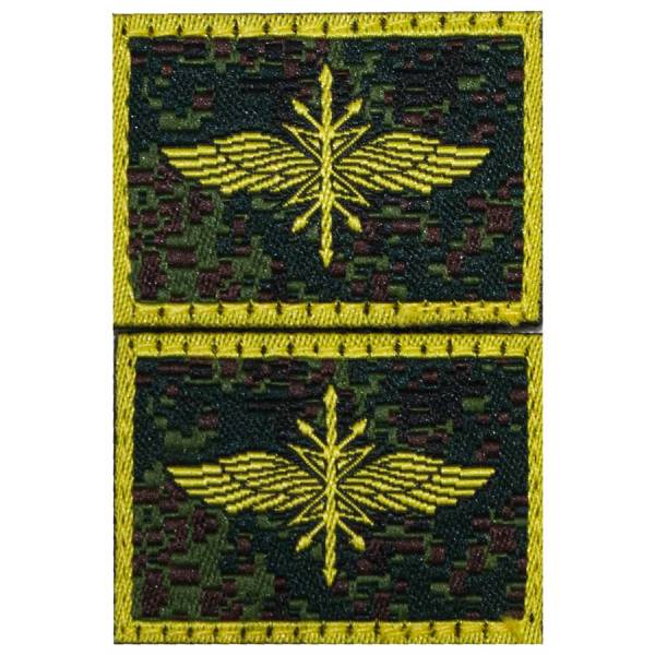 Эмблема ( нашивка знак ) петличная ( петлица ) Войска связи жаккардовая на липучке цифра зеленая (2505027) - HAKKI