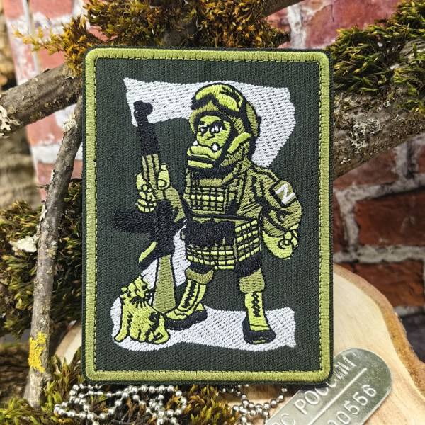 Нашивка ( шеврон патч patch ) тактическая ОРК Z 7,5х10 вышитая на липучке (2509863) - HAKKI