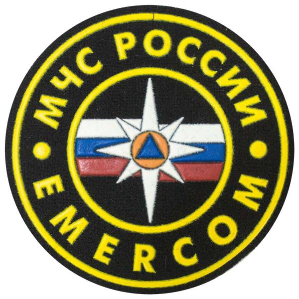 Нашивка ( шеврон ) на рукав МЧС России EMERCOM D-8,5 пластизолевая черная (2503992) - HAKKI