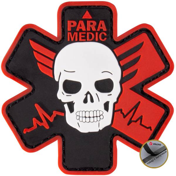 Нашивка ( шеврон патч patch ) тактическая  PARAMEDIC 3D PVC ( пластизоль ) на липучке 7,5х7,5 черно-красная (2504775) - HAKKI