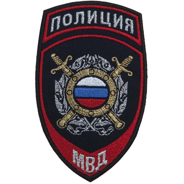 Нашивка ( шеврон ) на рукав Полиция ООП МВД вышитая темно-синяя (2503487) - HAKKI