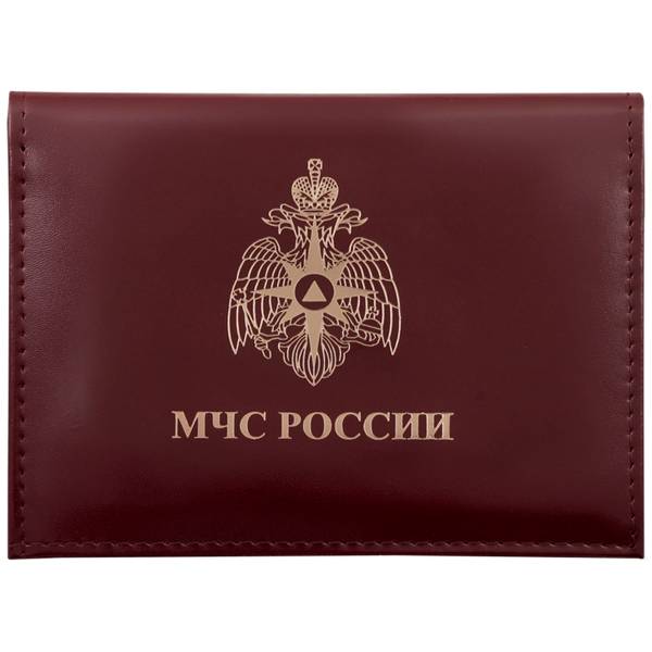 Обложка ( портмоне ) для автодокументов МЧС России бордовая (4201052) - HAKKI