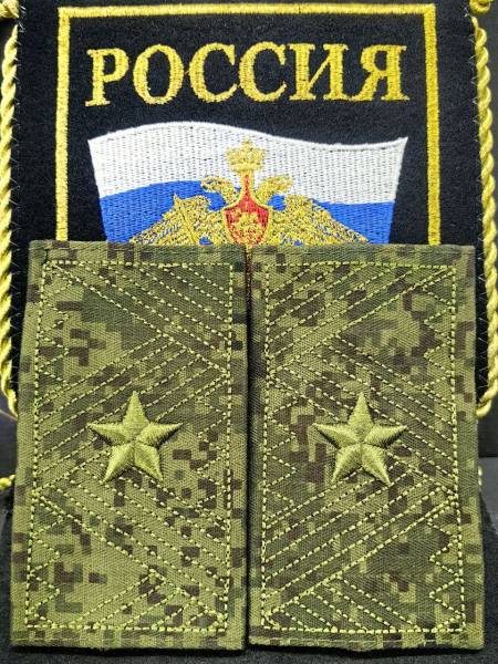Фальш-погоны ( фальш погоны муфта ) ВС РФ полевые камуфлированные Генерал-майор цифра зеленая (2214109) - HAKKI
