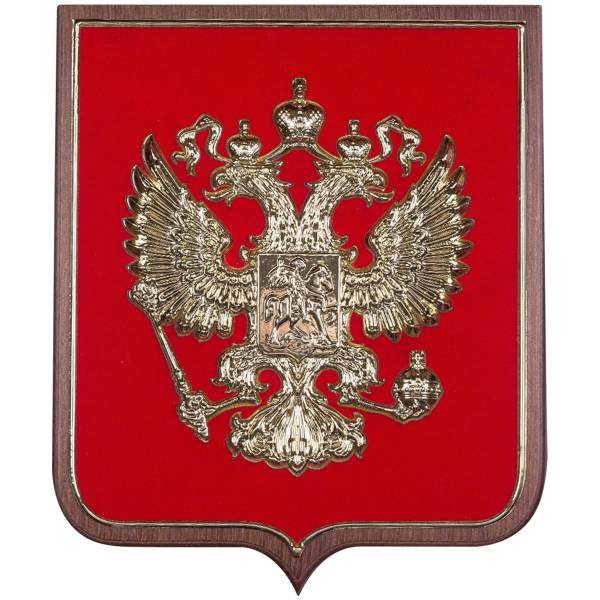 Панно с накладкой Герб России 310х260 (4406008) - HAKKI