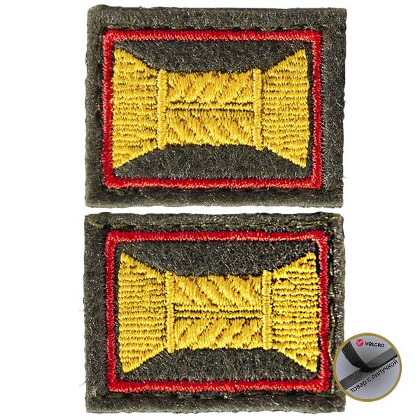 Эмблема ( нашивка знак ) петличная ( петлица ) Общевойсковая на офисную форму вышитая на липучке оливковая (2505051) - HAKKI