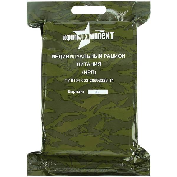 Индивидуальный рацион питания ( ИРП сухпаек сухпай ) Вариант 2 ТУ 9194-002-20593226-14 до 01-03.2018 г (3312025) - HAKKI