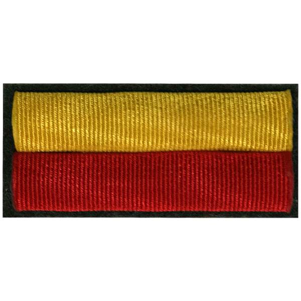 Планка ( знак ) за ранение тяжелое и легкое на оливковом фоне пришивная красная+желтая (2405012) - HAKKI
