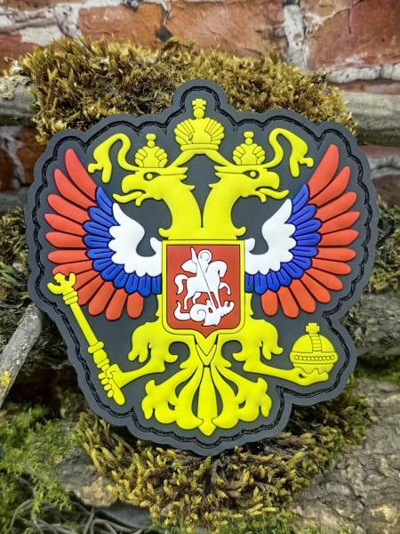Нашивка ( шеврон патч patch ) тактическая ГЕРБ РОССИИ 3D PVC  ( пластизоль ) на липучке 8,5х9 черная (2504394) - HAKKI
