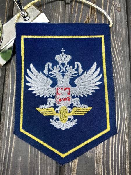 Вымпел с символикой РЖД вышитый средний 15х22 темно-синий (4503118) - HAKKI