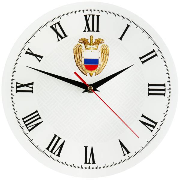 Часы настенные с символикой ФСО ( Федеральная служба охраны ) РФ D-28 (4102165) - HAKKI