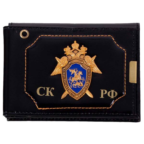 Обложка ( портмоне ) для автодокументов и удостоверения с жетоном СК ( Следственный комитет ) РФ черная (4204285) - HAKKI
