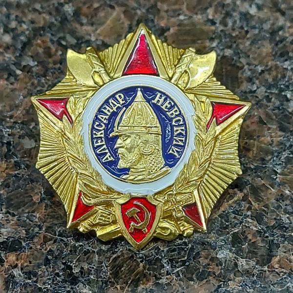 Знак нагрудный Александр Невский закрутка (2301862) - HAKKI