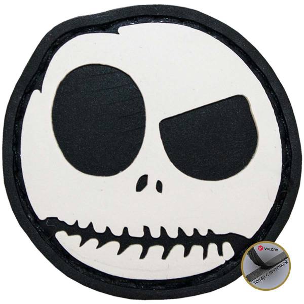 Нашивка ( шеврон патч patch ) тактическая JUST BALL 3D PVC ( пластизоль ) на липучке 4х4 черная (2504175) - HAKKI