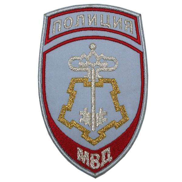 Нашивка ( шеврон ) на рукав Полиция ВОХР МВД 7.5х12 вышитая голубая (2503832) - HAKKI