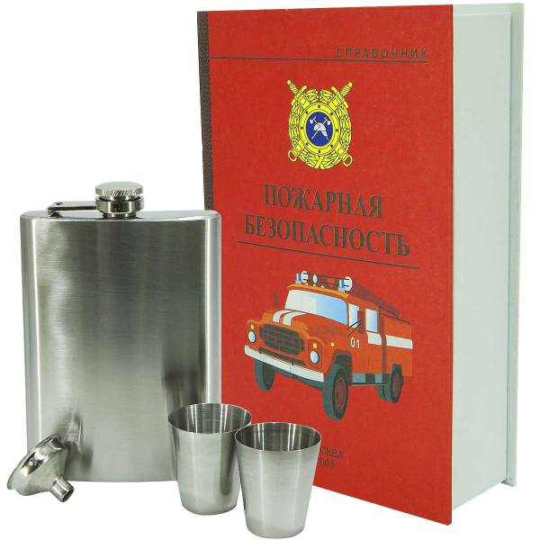 Набор подарочный Книга пожарная безопасность ( фляга 8 OZ - 240 мл + 2 стопки ( рюмки ) 30 мл + лейка ) (4801989) - HAKKI