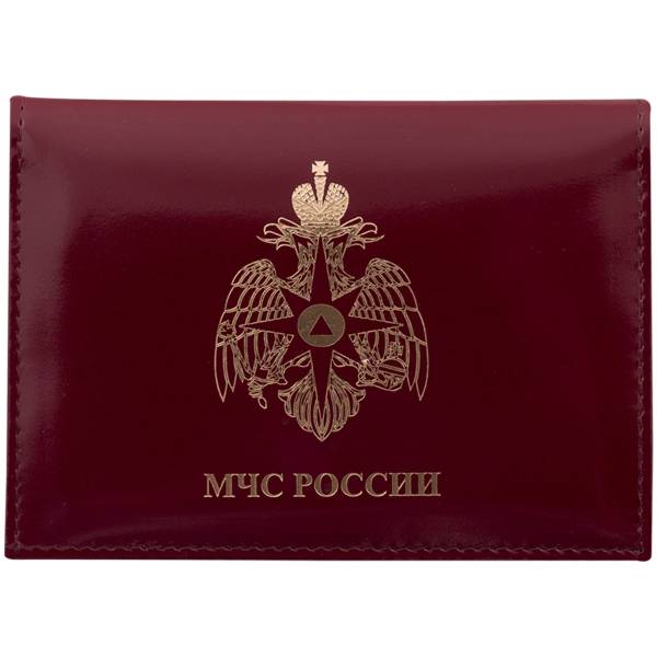 Обложка ( портмоне ) для автодокументов с жетоном МЧС России бордовая (4204042) - HAKKI