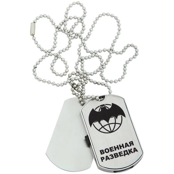 Флешка жетон (USB накопитель 8 Гб) Военная разведка (4308079) - HAKKI