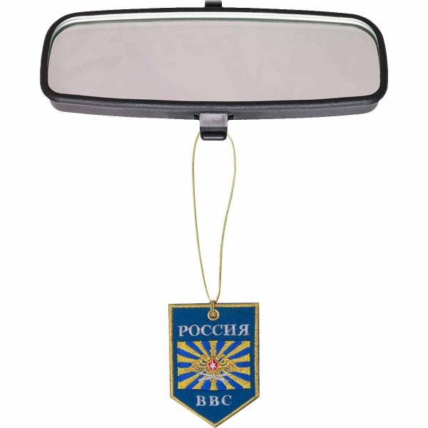 Вымпел мини в авто с вышивкой ВВС России 10х7 голубой (4501042) - HAKKI