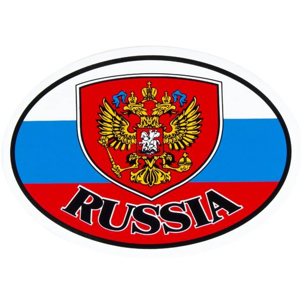 Наклейка на авто виниловая Russia / Россия с шевроном 15х15 (12015015)