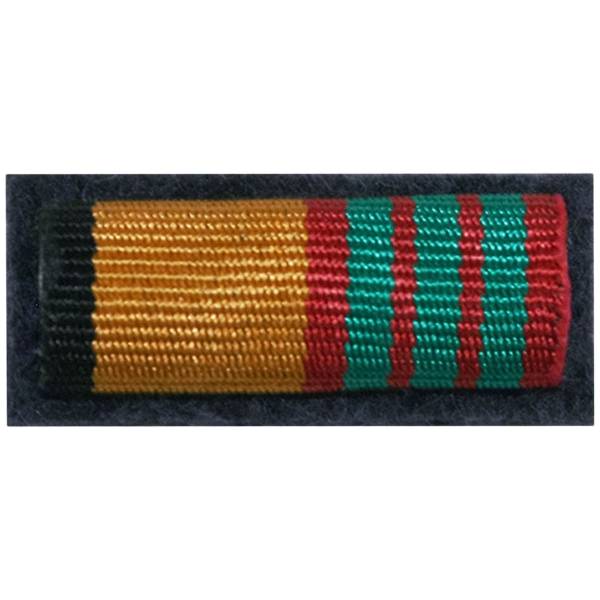 Планка №1 МО За отличие в военной службе 3 степени синий фон на клипсе (2405070) - HAKKI