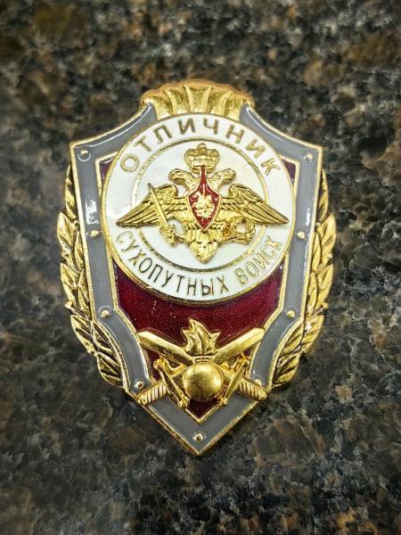 Знак нагрудный Отличник Сухопутных войск закрутка (2301058) - HAKKI