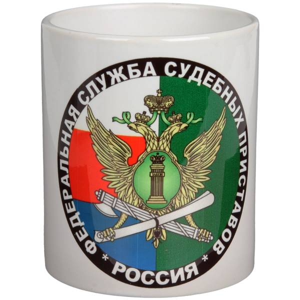 Кружка с символикой ФССП России белая (4601199) - HAKKI