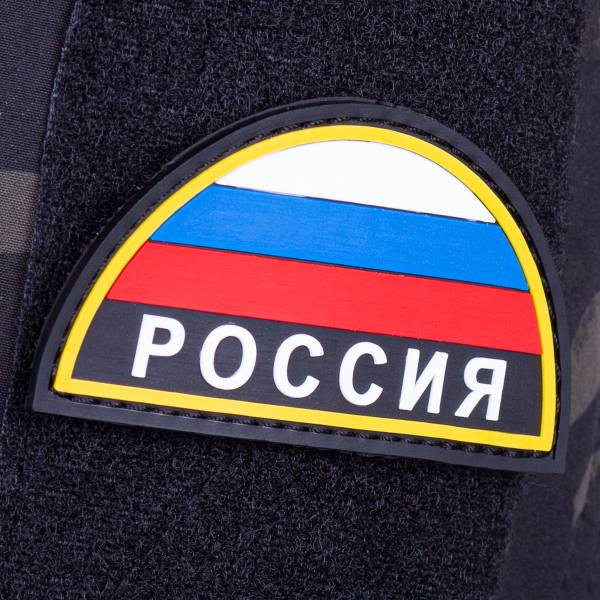 Нашивка ( шеврон патч patch ) тактическая Триколор полукруг RUSSIA 3D PVC ( пластизоль ) на липучке 7,5х4,2 черная (2504713) - HAKKI