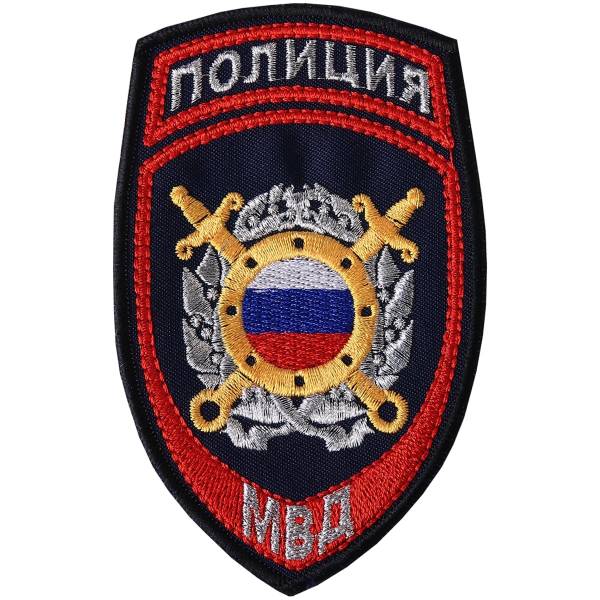 Нашивка ( шеврон ) на рукав Полиция ООП МВД 7,5х12 вышитая темно-синяя (2503091) - HAKKI