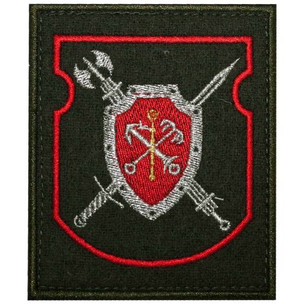 Нашивка ( шеврон ) на рукав Военная полиция Приказ №300 вышитая на липучке красный кант оливковая (2503270) - HAKKI