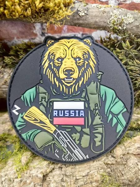 Нашивка ( шеврон патч patch ) тактическая МЕДВЕДЬ с АК / RUSSIA 3D PVC  ( пластизоль ) на липучке 8х8 черная (2504403) - HAKKI