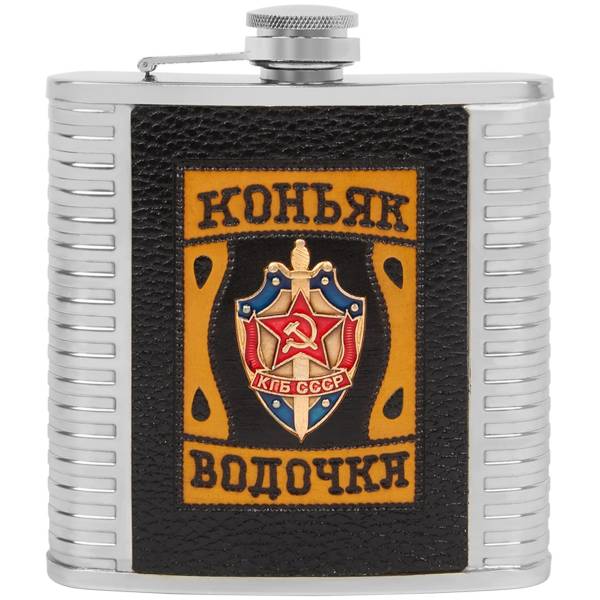 Набор подарочный с символикой КГБ Коньяк водочка (фляга 500 мл.+ стопки 80 мл. + лейка) (4801151) - HAKKI