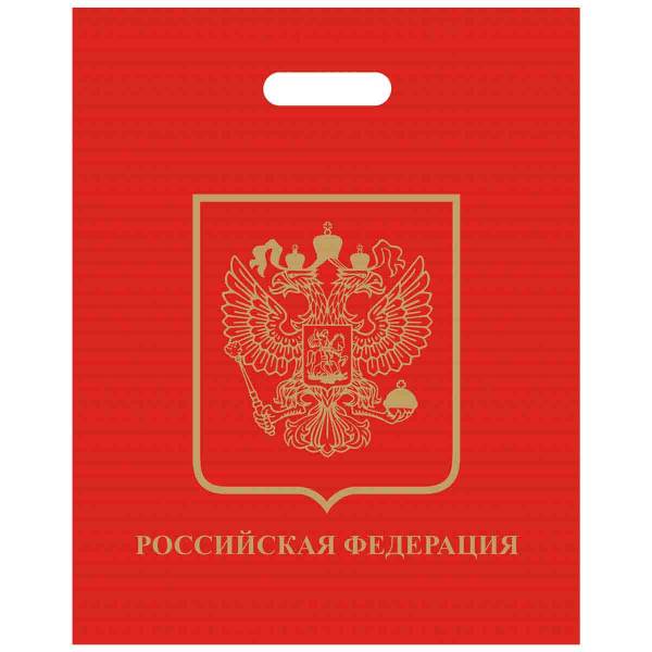 Пакет подарочный с символикой РФ ( Российская Федерация ) 40х50 красный (4304019) - HAKKI