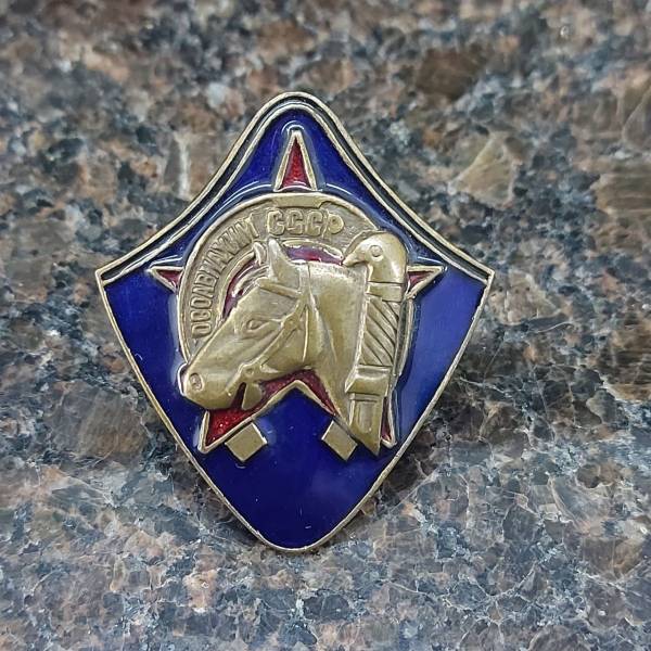 Знак нагрудный Всадник ОСОАВИАХИМ (2305027) - HAKKI