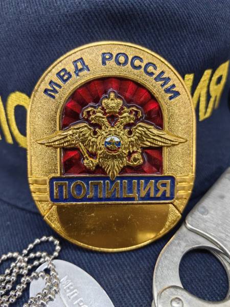 Знак ( жетон ) нагрудный ПОЛИЦИЯ МВД РОССИИ (2304801) - HAKKI