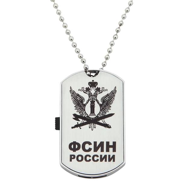 Флешка жетон (USB накопитель 8 Гб) ФСИН (4308082) - HAKKI