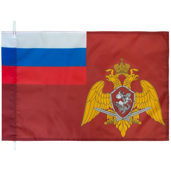 Флаг Федеральной службы войск национальной гвардии Российской Федерации 40х60 (4704002) - HAKKI