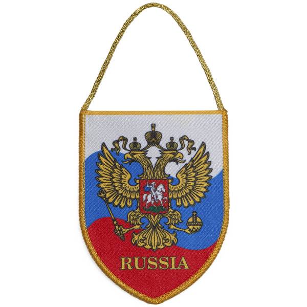 Вымпел мини в авто двухсторонний Флаг России с гербом / Герб Российской Империи (4501961) - HAKKI