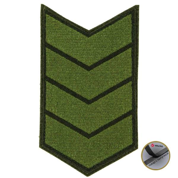Знак - годичка ( нашивка шеврон ) нарукавный за выслугу лет ( по годам службы ) 20 лет полевой вышитый на липучке (2508070) - HAKKI