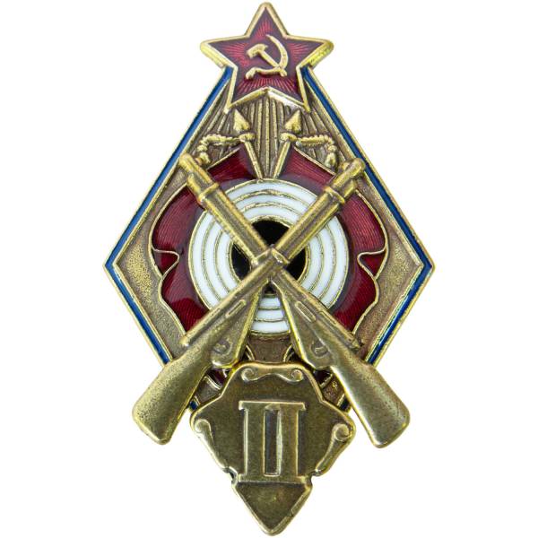 Знак нагрудный ( ромб ) За стрельбу из винтовки на стрелковых соревнованиях РККА 2 степени закрутка (2305097) - HAKKI