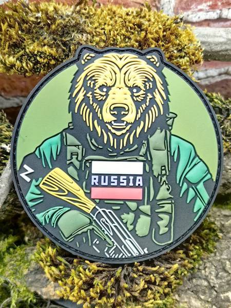 Нашивка ( шеврон патч patch ) тактическая МЕДВЕДЬ с АК / RUSSIA 3D PVC  ( пластизоль ) на липучке 8х8 оливковая (2504402) - HAKKI