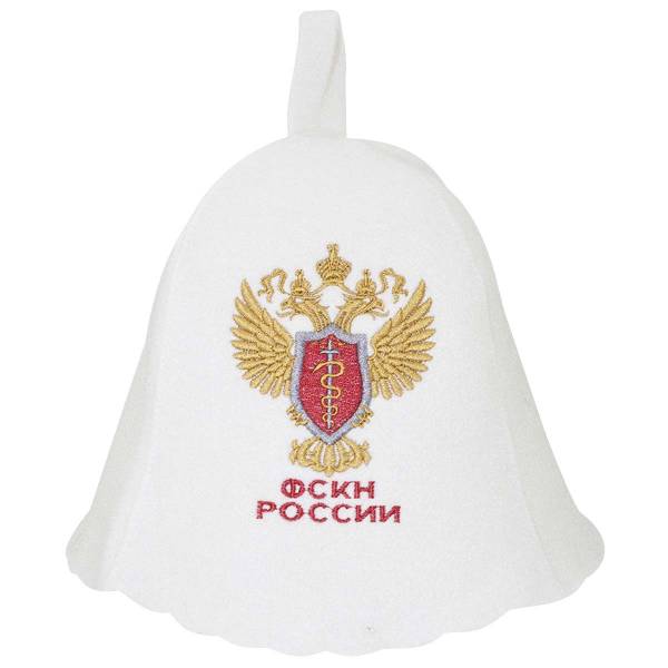 Шапка ( колпак ) банная с вышивкой ФСКН ( Федеральная служба по контролю за оборотом наркотиков ) России белая (1408079) - HAKKI