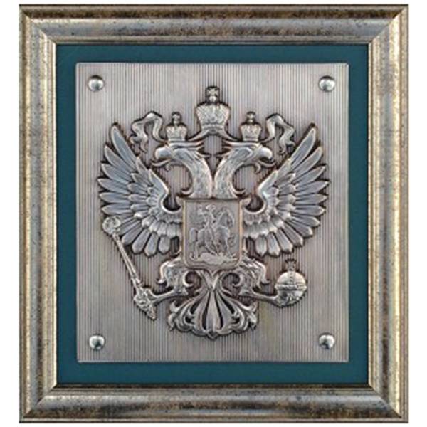 Плакетка ( панно ) табличка пограничного столба Российской Федерации 280х310 (4406066) - HAKKI