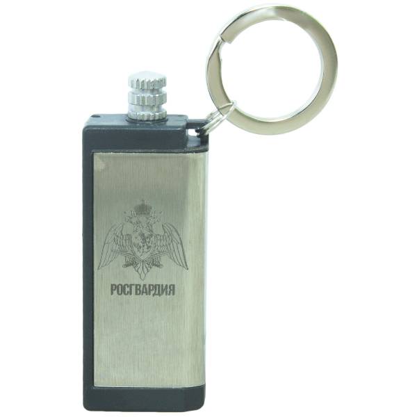 Огниво ( fire starter ) бензиновое с символикой ФСВНГ ( Росгвардия ) России (3318788) - HAKKI