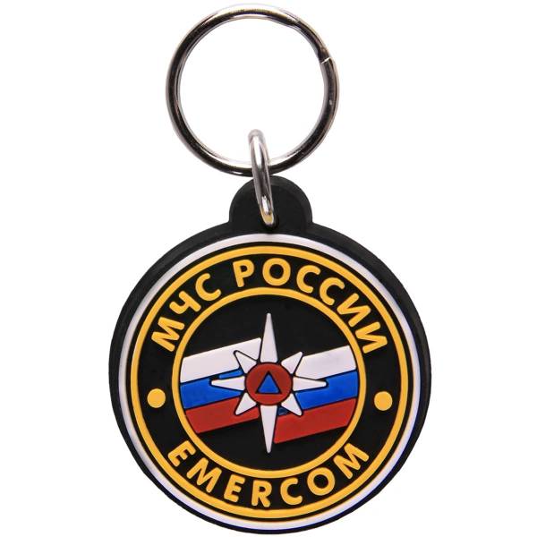 Брелок с символикой МЧС EMERCOM России черный (4402054) - HAKKI