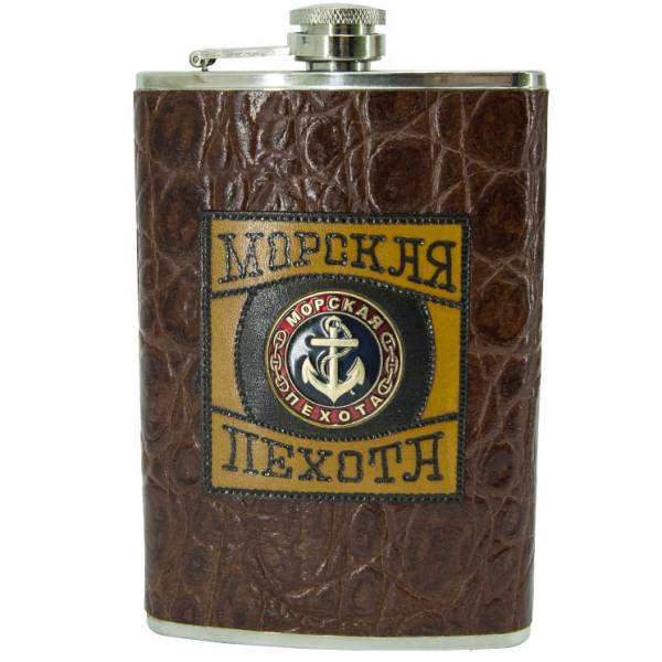 Фляга подарочная с символикой Морская пехота 9 OZ-270 мм (3407997) - HAKKI